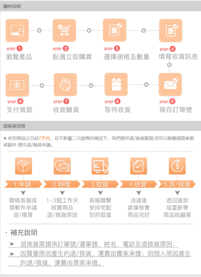 微信图片_20220831151211.png